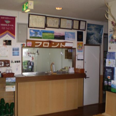 Kitanoyado Mone Hotell NakaNakafurano Eksteriør bilde