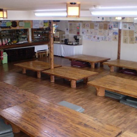 Kitanoyado Mone Hotell NakaNakafurano Eksteriør bilde