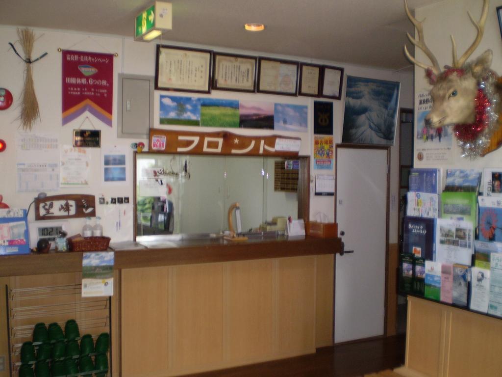 Kitanoyado Mone Hotell NakaNakafurano Eksteriør bilde